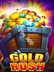 GoldRush