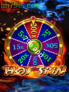 HotSpin
